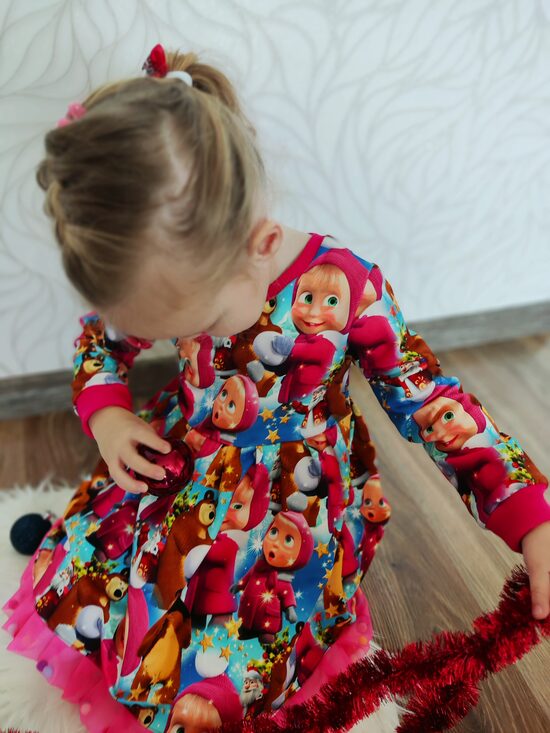 Ziemassvētku piedavājums 