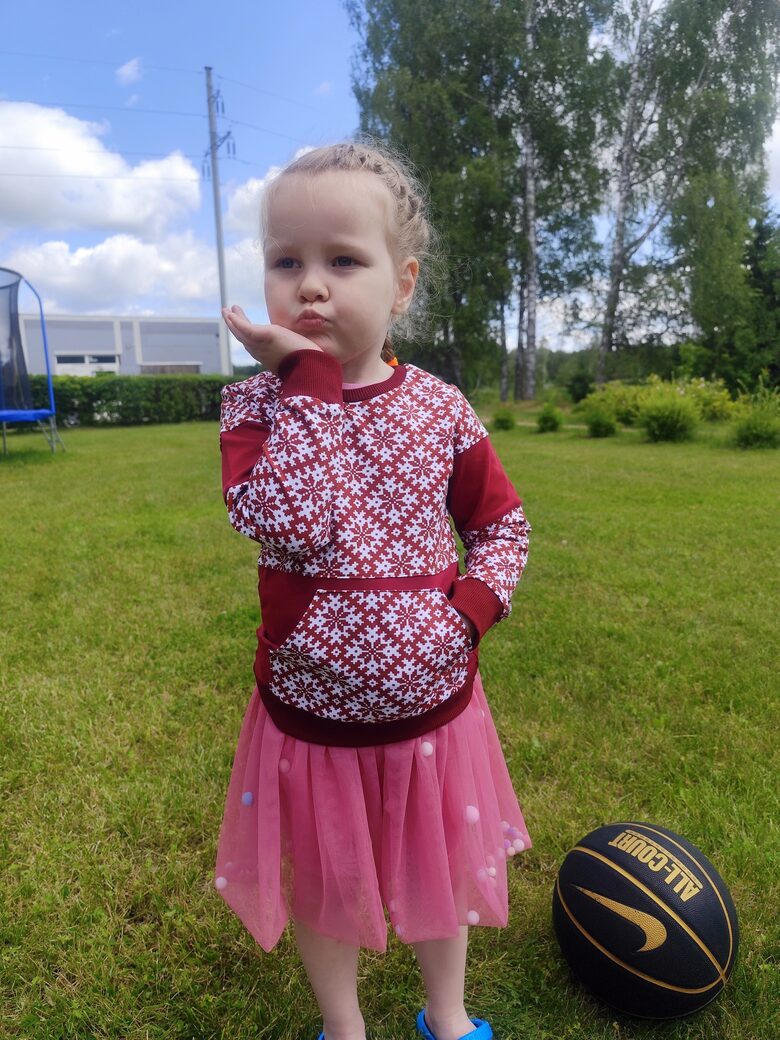 Džemperis "Latviskais" Auseklītis 