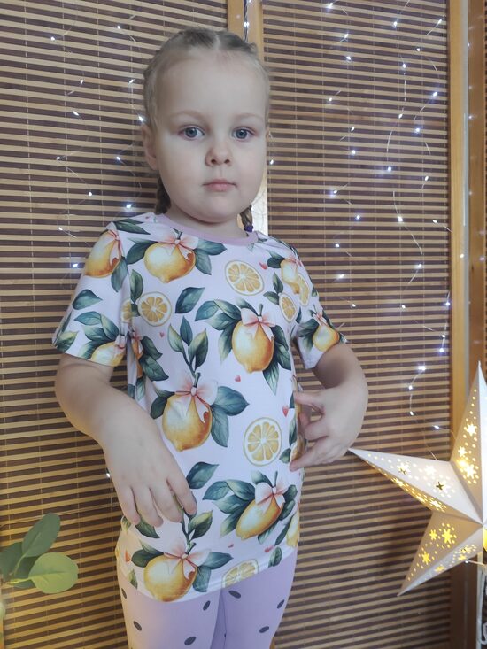 T-krekls "Citroniņš"  